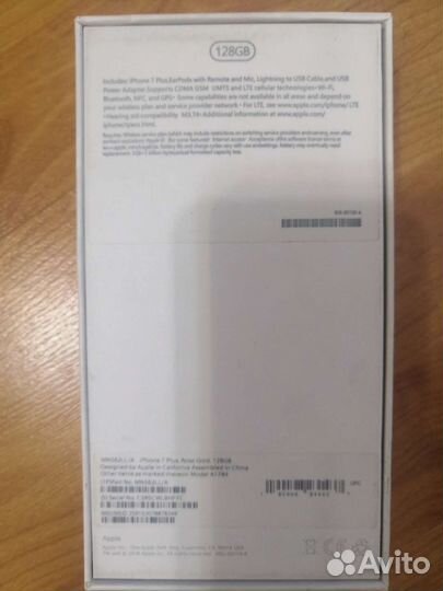 Коробки от iPhone 3,6,7