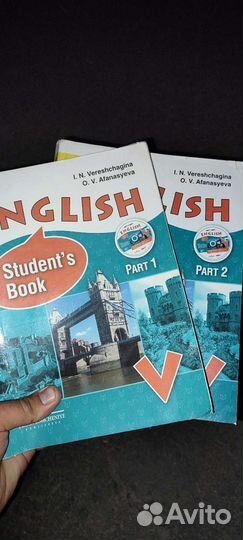 Английский язык Верещагина 5 класс