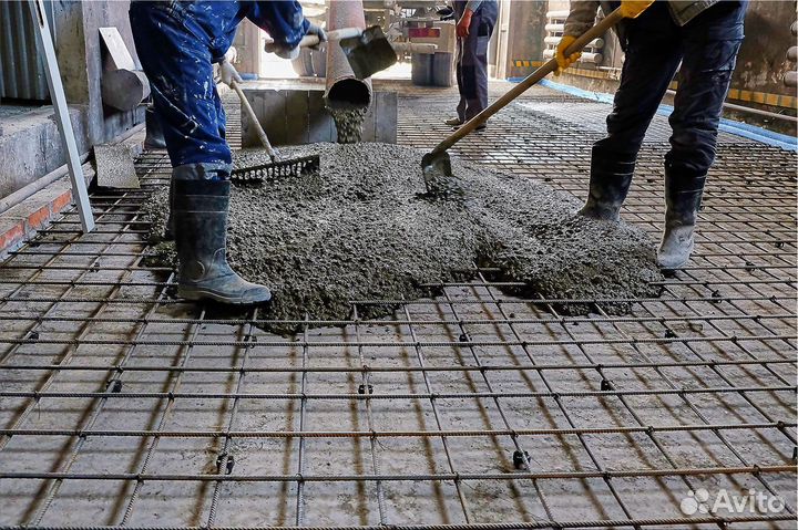 Бетон с доставкой