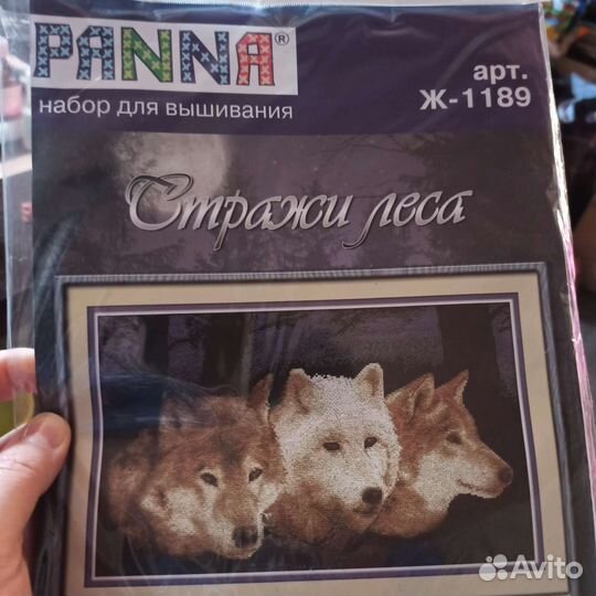 Наборы для вышивки крестом