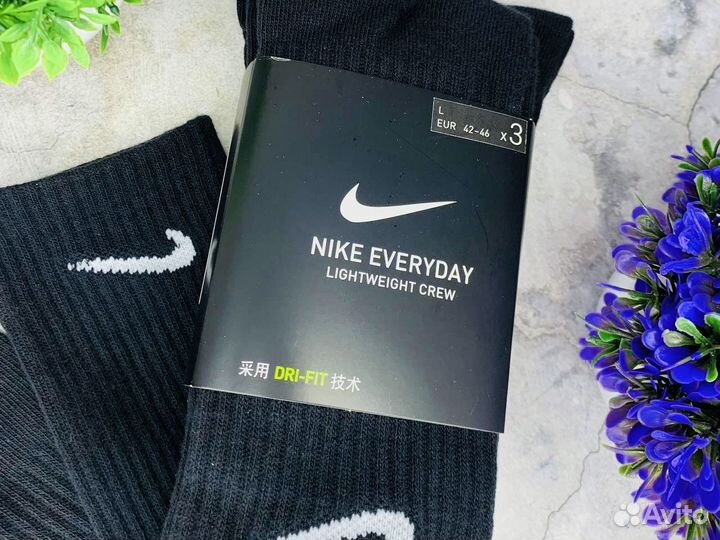 Носки Nike Everyday чёрные