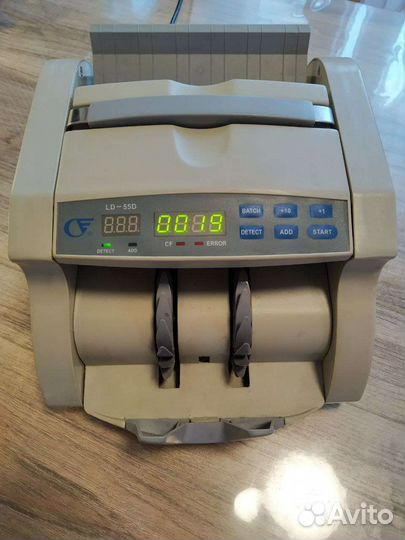 Счетчик денег банкнот Speed LD-55D