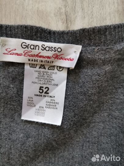 Кардиган Gran Sasso р 50-52 оригинал