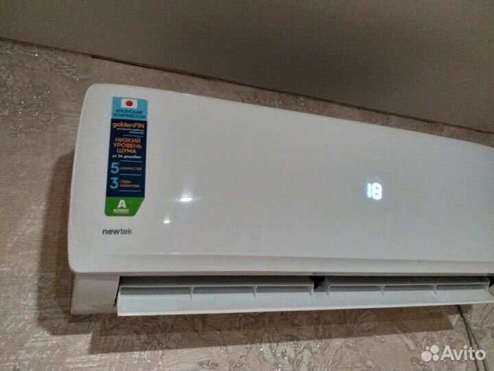 Обслуживание кондиционеров и сплит систем