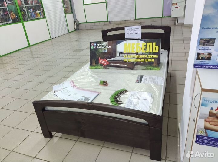 Кровати из массива дерева