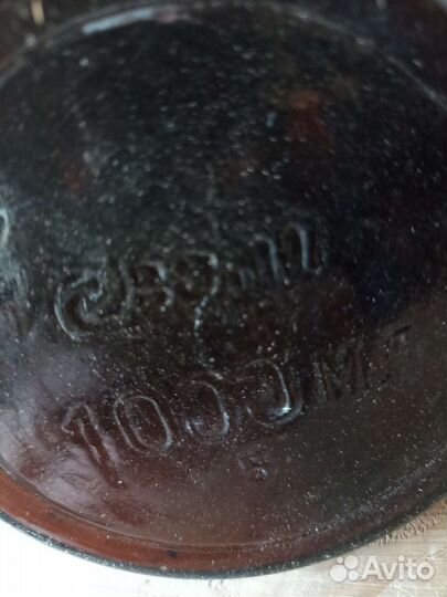 Банки тёмное стекло