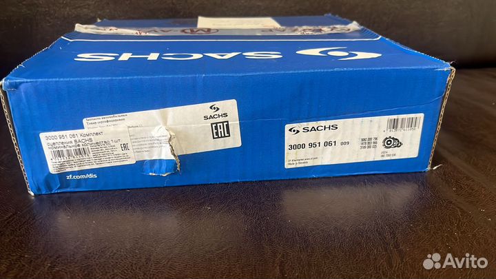 Сцепление Sachs 3000951061 комплект