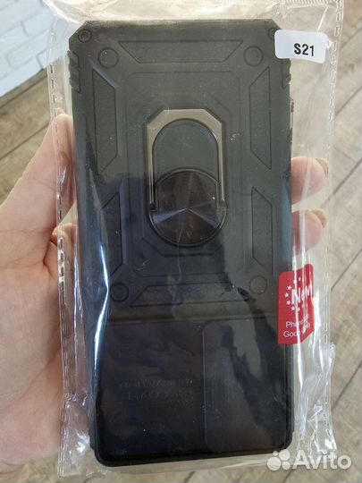 Новый на Samsung s 21