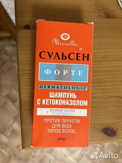 Шампунь против перхоти с кетоконазолом