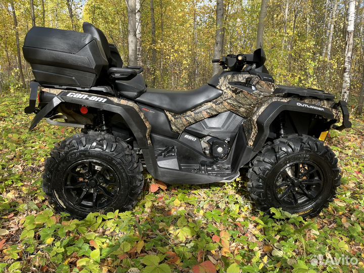 BRP Outlander 650 max xt