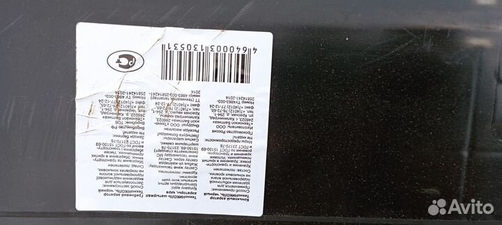 Коньковый аэратор