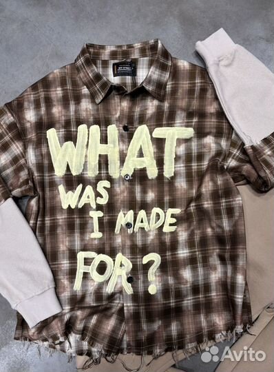 Рубашка унисекс оверсайз Off Street