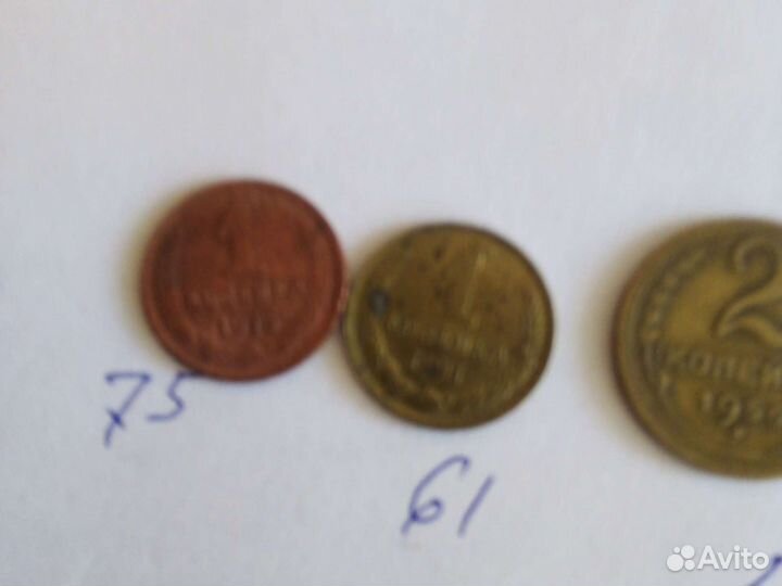 Монеты года с22 по92