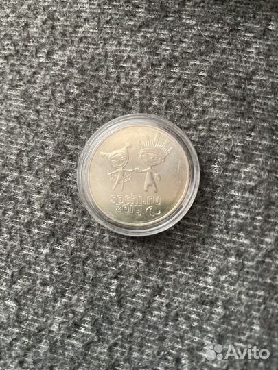 Монета Сочи 2014