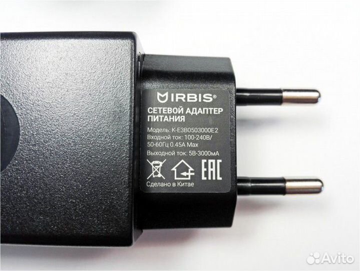 Сетевой адаптер для ноутбука Ирбис: 5В 2.5А - 3А