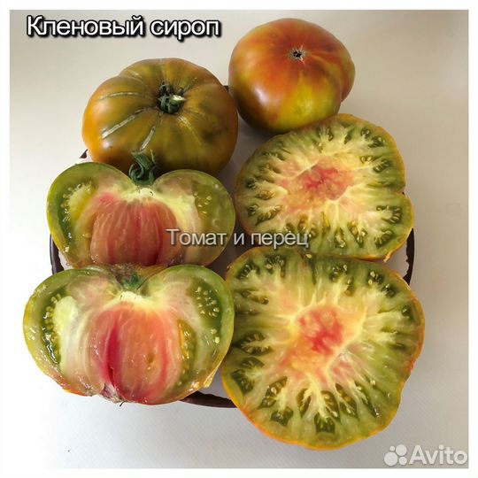 Семена томатов и перцев