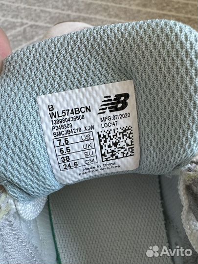 Кроссовки new balance женские