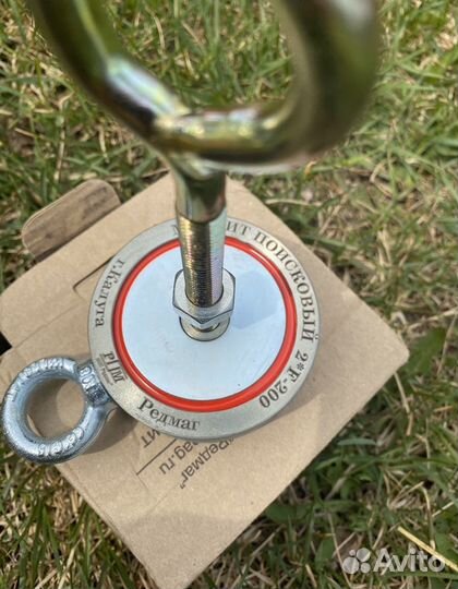 Двухсторонние Поисковые Магниты 200кг