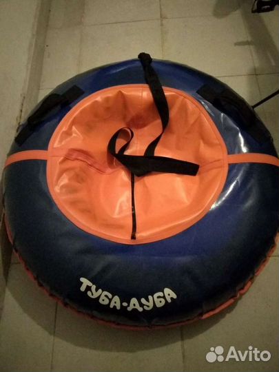 Тюбинг Туба-дуба