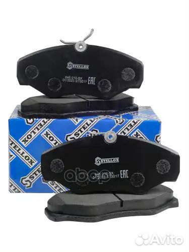 845 010-SX 834 10FDB1515223626 колодки дисковые