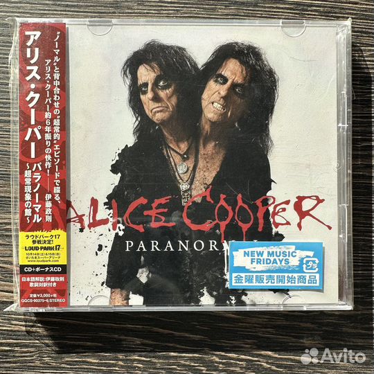 Alice Cooper - Paranormal 2xCD Japan gqcs 90375-6