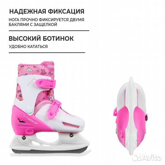 Коньки детские раздвижные Snow Cat, р. 30-33