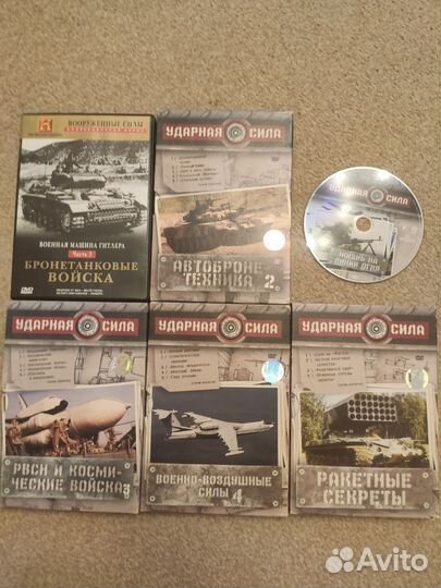 Военная тематика