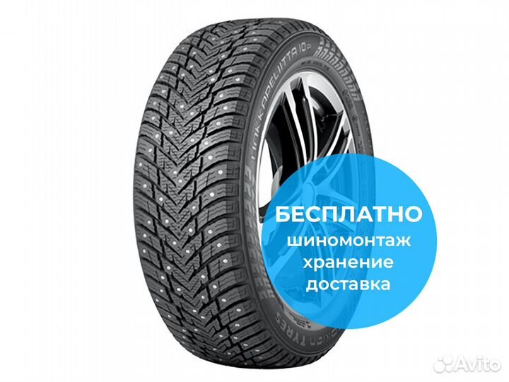 Nokian Tyres Hakkapeliitta 10p SUV 235/55 R20 102T