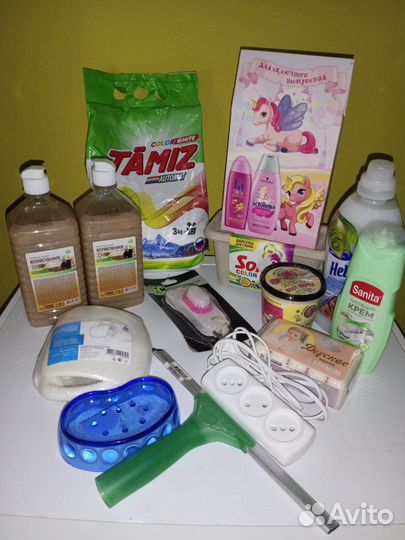 Бытовая химия и др (новое). Цена за всё