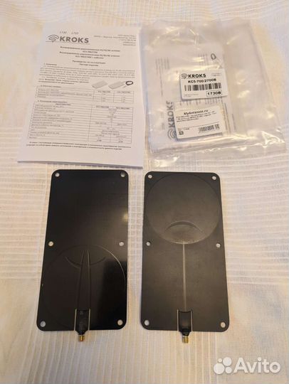 2 Антенны Kroks KC5-700/2700