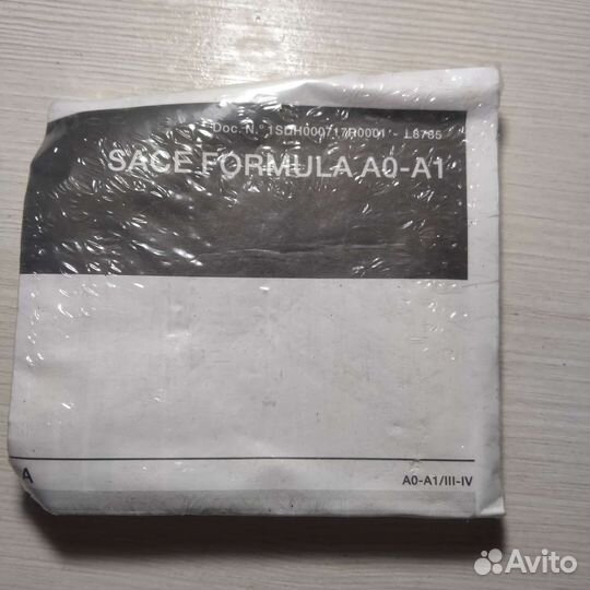 Автоматический выключатель ABB