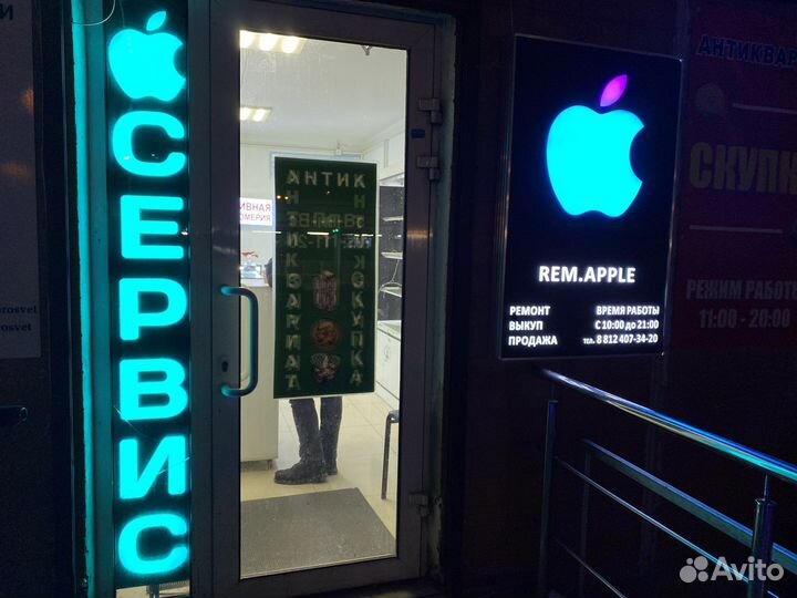 Ремонт дисплея iPhone. Замена стекла экрана