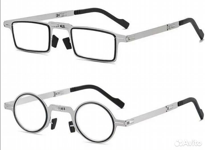 Очки для чтения складные