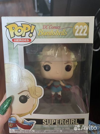 Pop heroes Supergirl