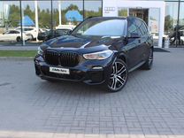 BMW X5 3.0 AT, 2020, 61 600 км, с пробегом, цена 9 180 000 руб.