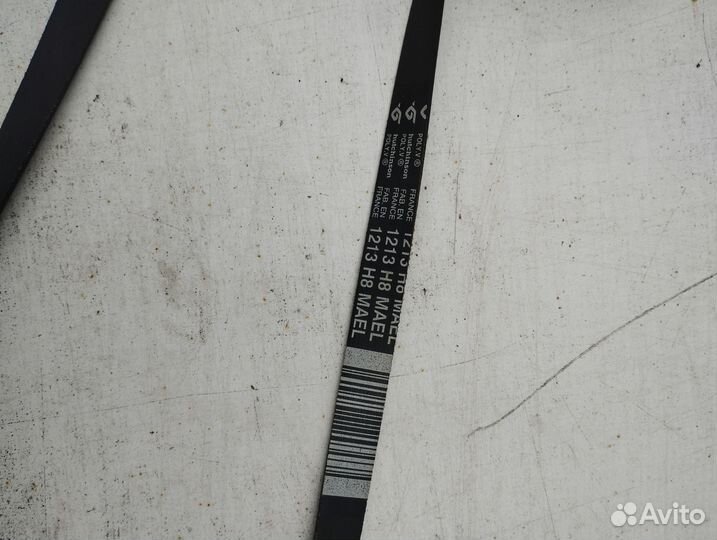 Запчасти к стиральной машине