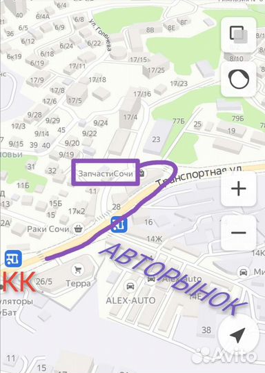 Ремень 1023 H7 megadyne