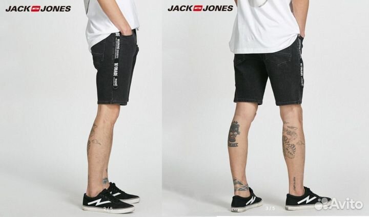 Новые шорты JackJones эластичные хлопок