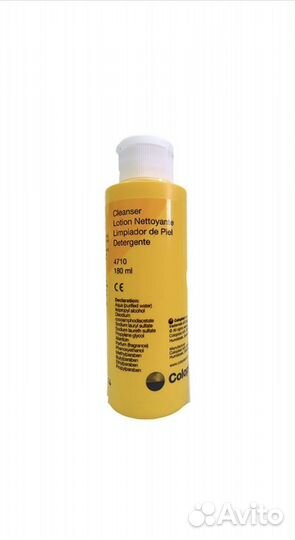 Очиститель для кожи