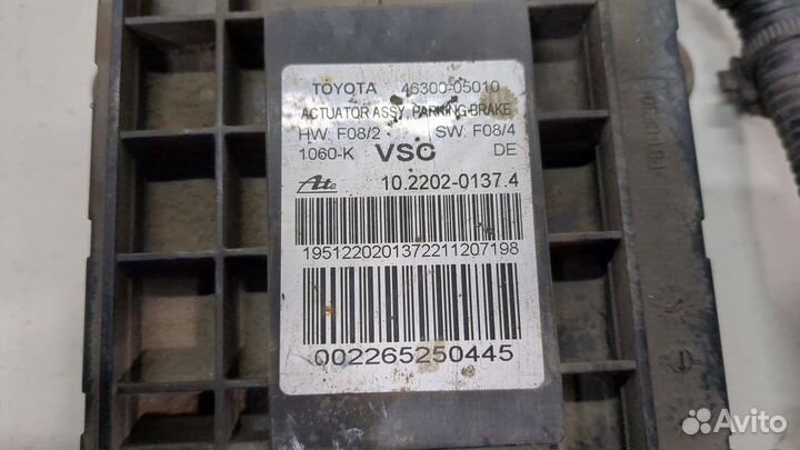 Электропривод ручного тормоза Toyota Avensis 3, 2011