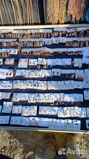 Золото мед.сплав