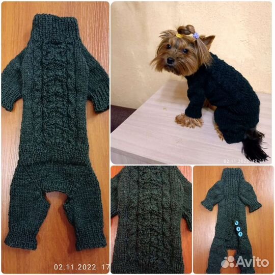 Одежда для маленьких собак