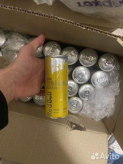 Энергетики оптом