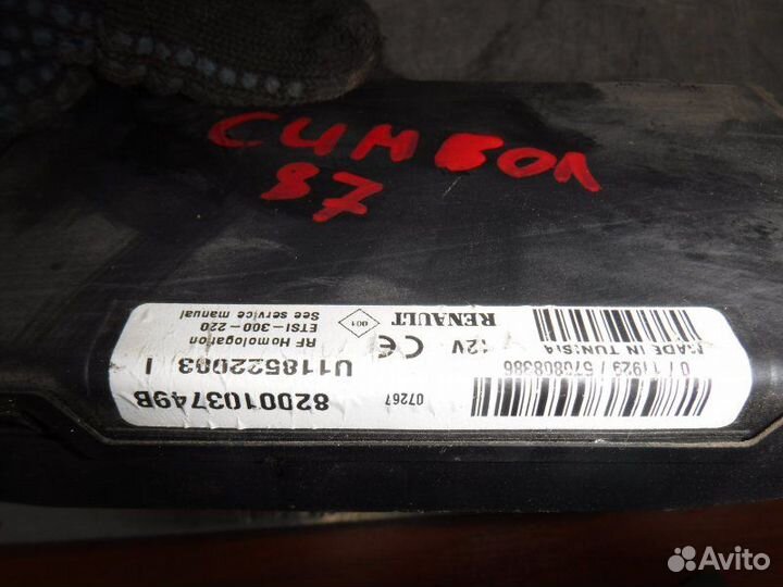 Блок комфорта Renault Symbol K7J 2007