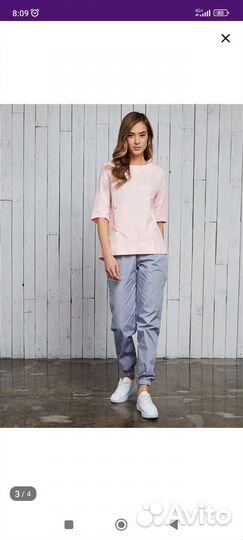 Медицинский костюм женский 44 46