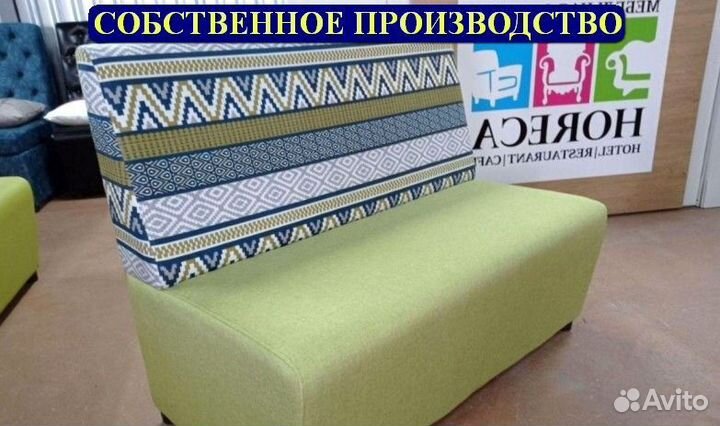 Мебель для баров под заказ