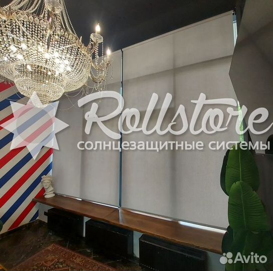 Свободновисящие рулонные шторы