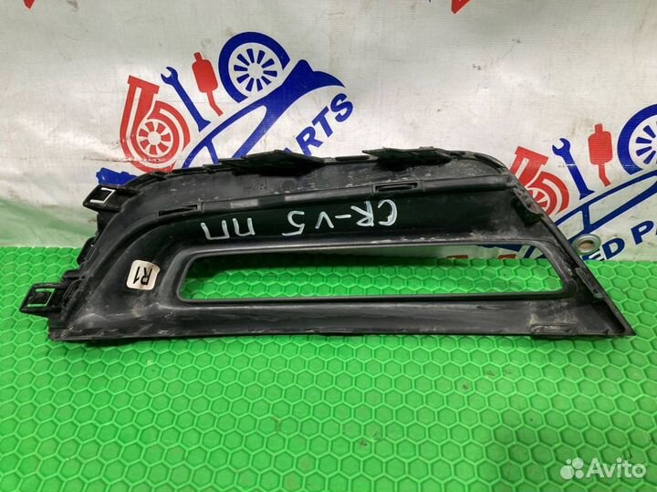 Накладка противотуманной фары передняя правая
