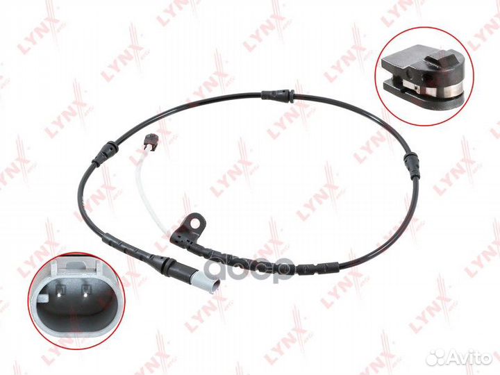 Датчик износа тормозных колодок перед BW100