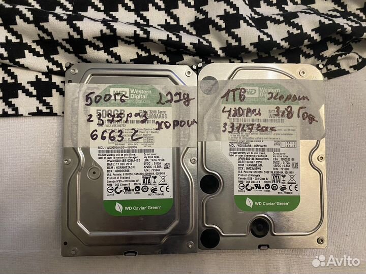 Память ssd hdd